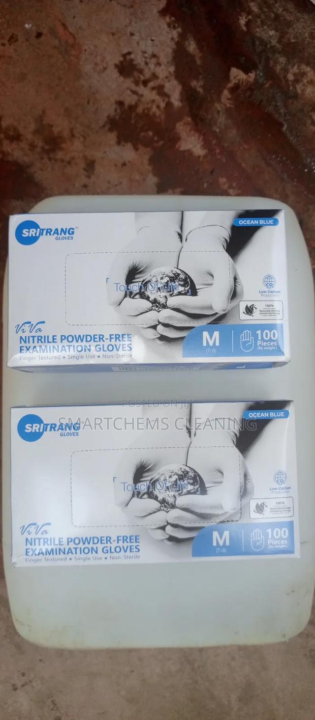 Nitrile Gloves - main view