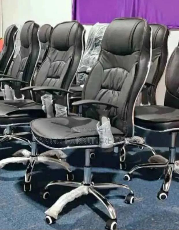 Leather Office Chair - main view