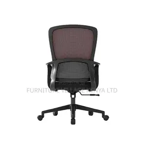Modern Ergonomic Mesh Task Chair With Adjustable Height