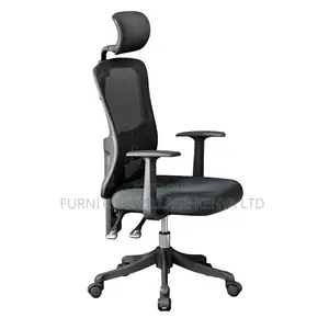 Office Seat -Executive Black High-Back Office Chair