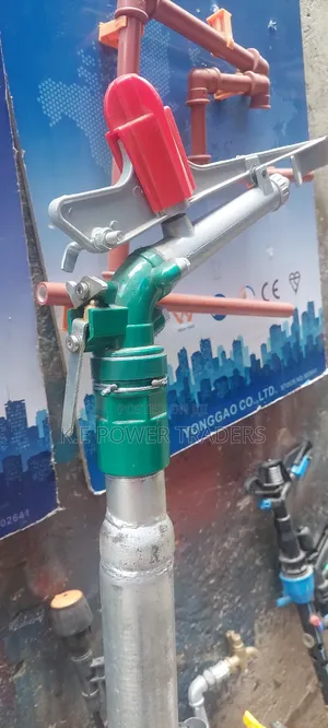 Farm-Best 2 Inch Rain Gun