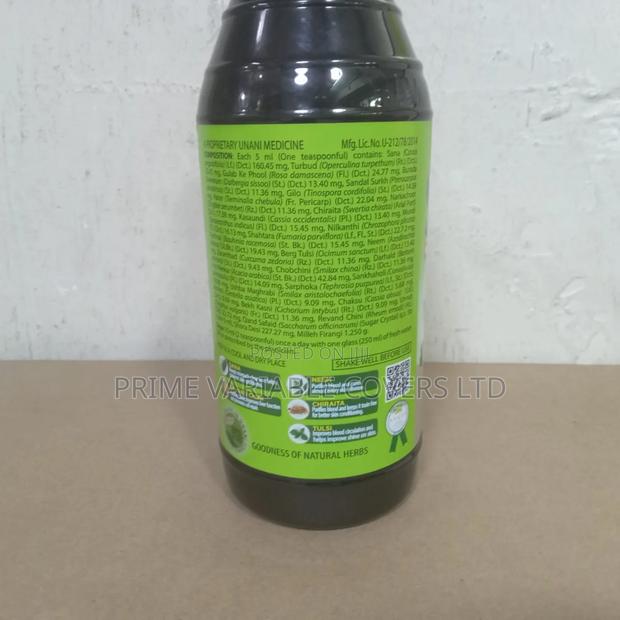 Safii Hamidad - thumbnail 3