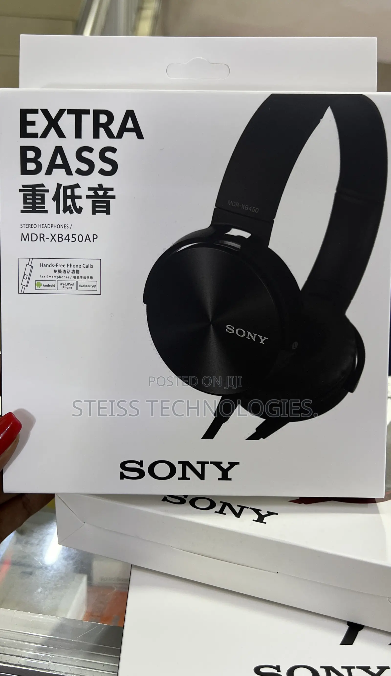 Sony Wired Headphones.