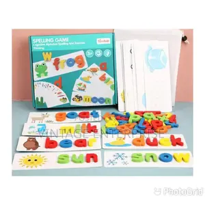 Kids Educational Spelling Game