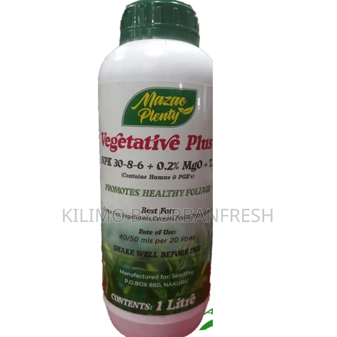 Mazao Plenty Vegetative Plus Fertilizer 5 LTRS