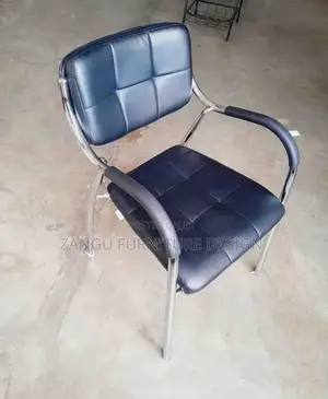 Visitors Chair