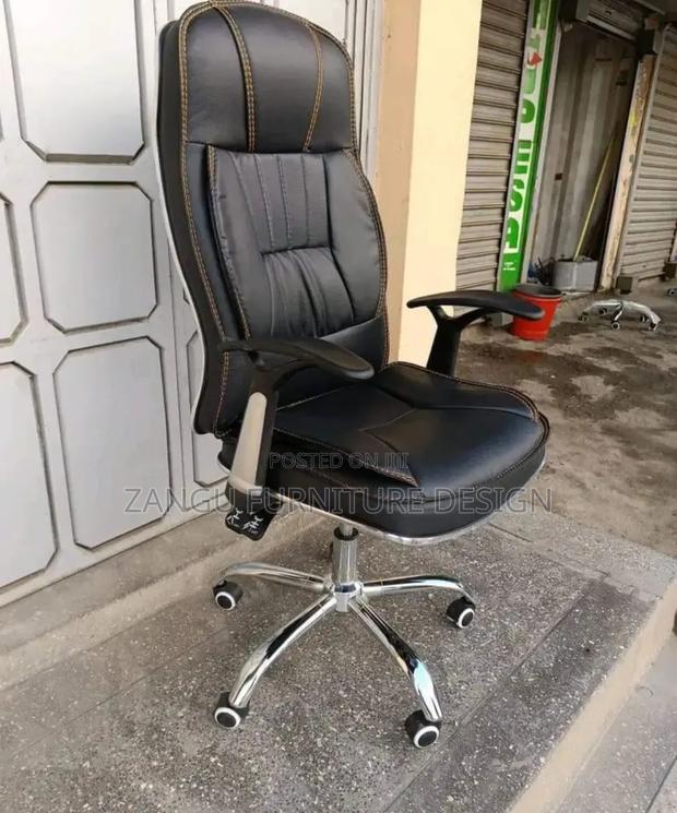 Executive Seat Leather Chair - main view