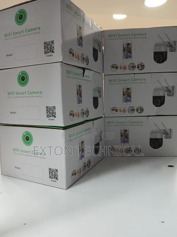 Outdoor 4mp DC 12V CCTV Camera - main view