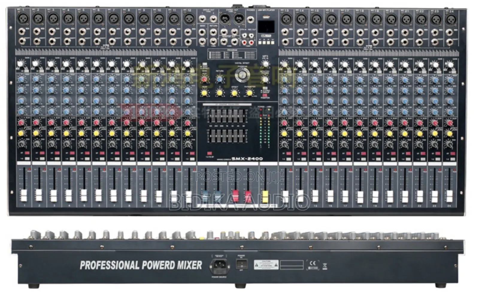 SMX-2400 Professional Large Stage Engineering Performance