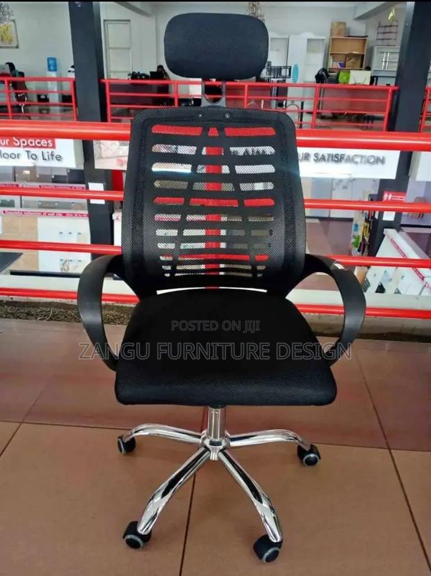 Headrest Seat - main view