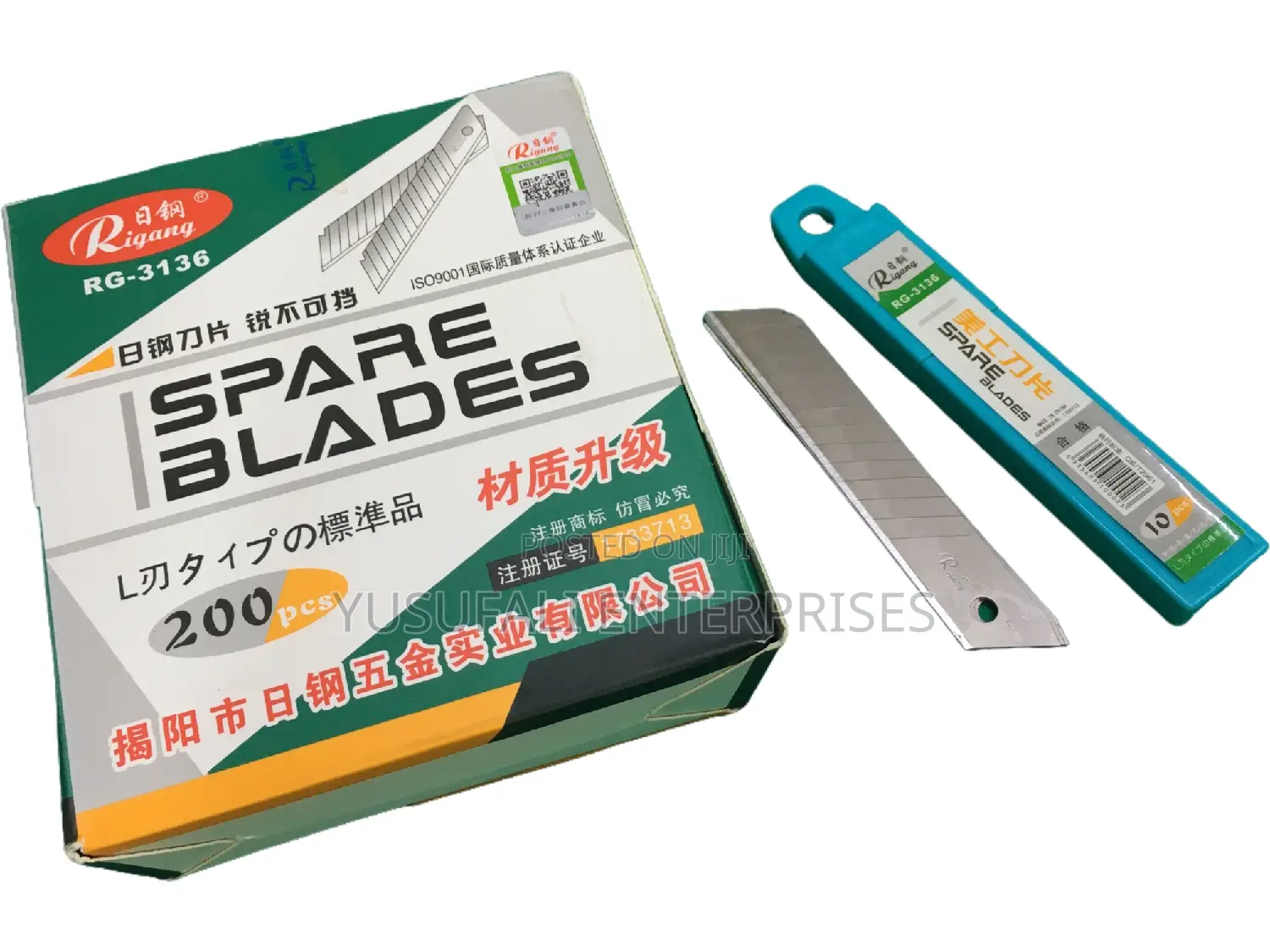 Spare Replacement Blades for Snap-Off Utility Knife Wholesale