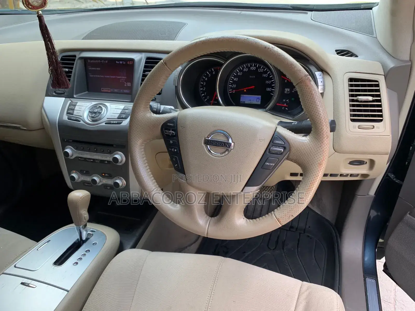 Nissan Murano 2013 Blue