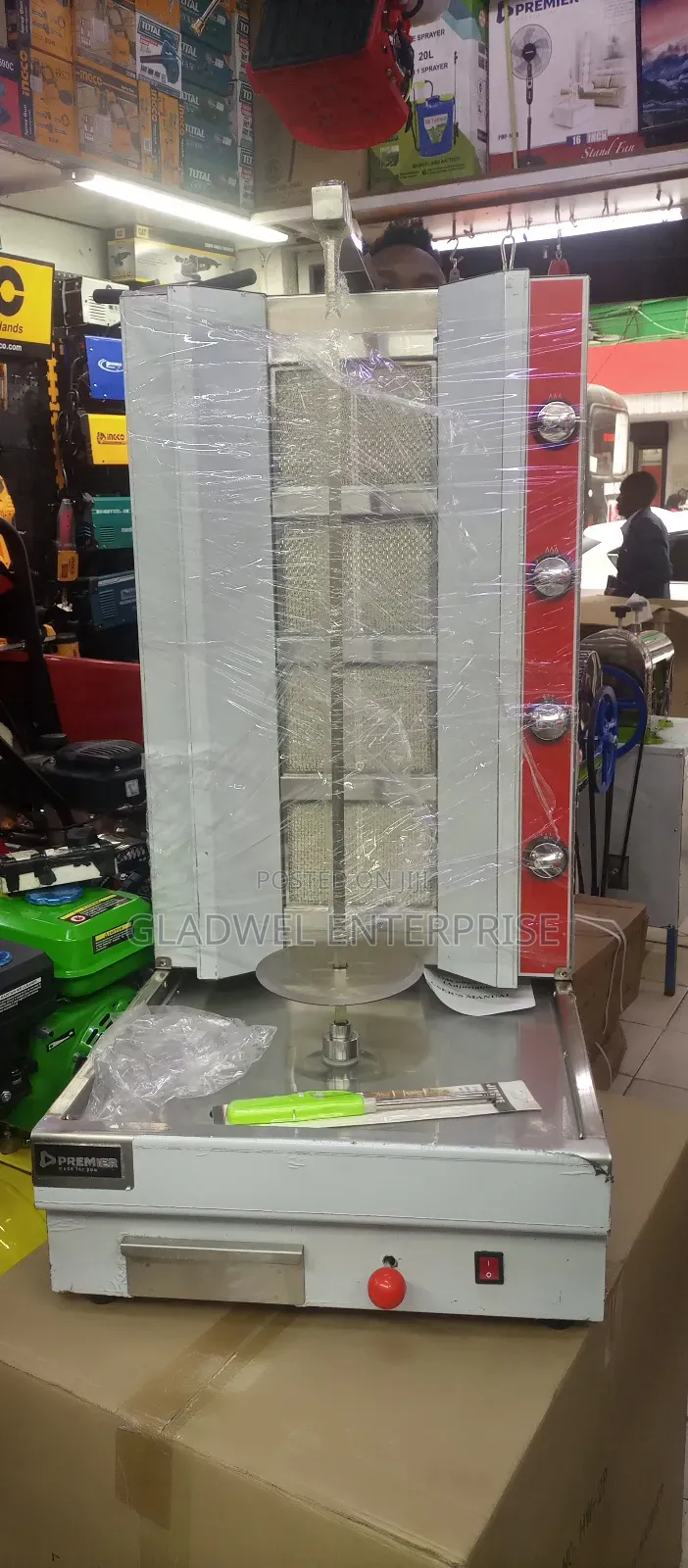 Shawarma Burners