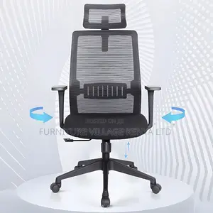 High Back Modern Task Chair With Adjustable Seat Height