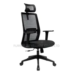 High Back Modern Task Chair With Adjustable Seat Height