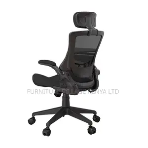 Orthopedic Office Seat -Elegant Black Mesh Office Chair
