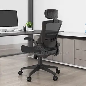 Orthopedic Office Seat -Elegant Black Mesh Office Chair