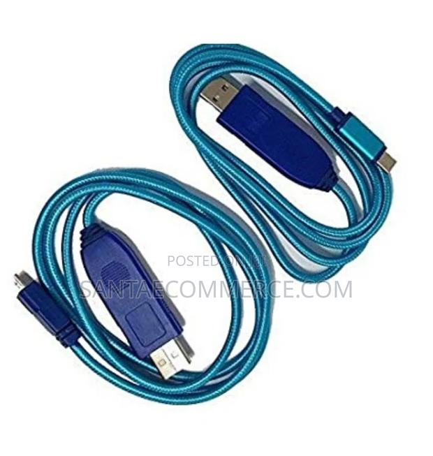 FRP Reset UART Cable - main view