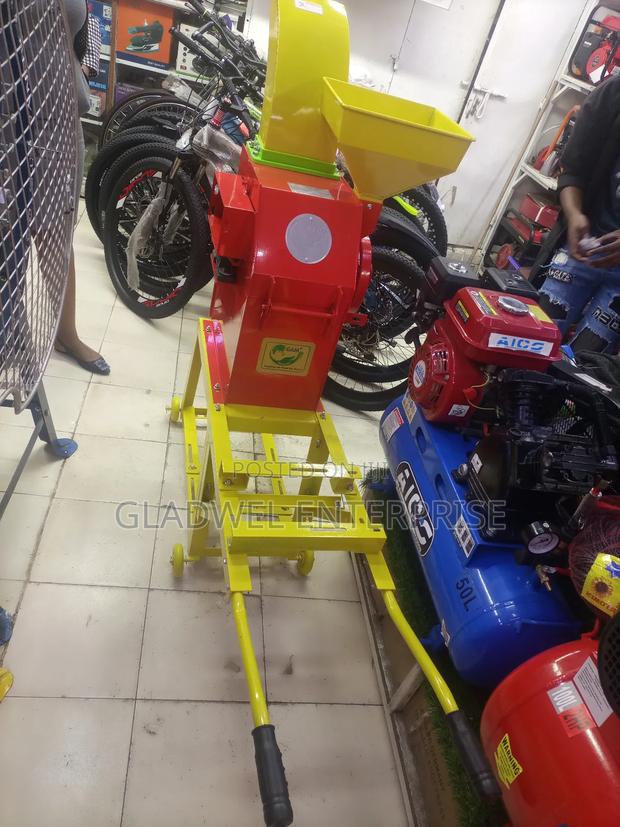 Chopper Machine - main view