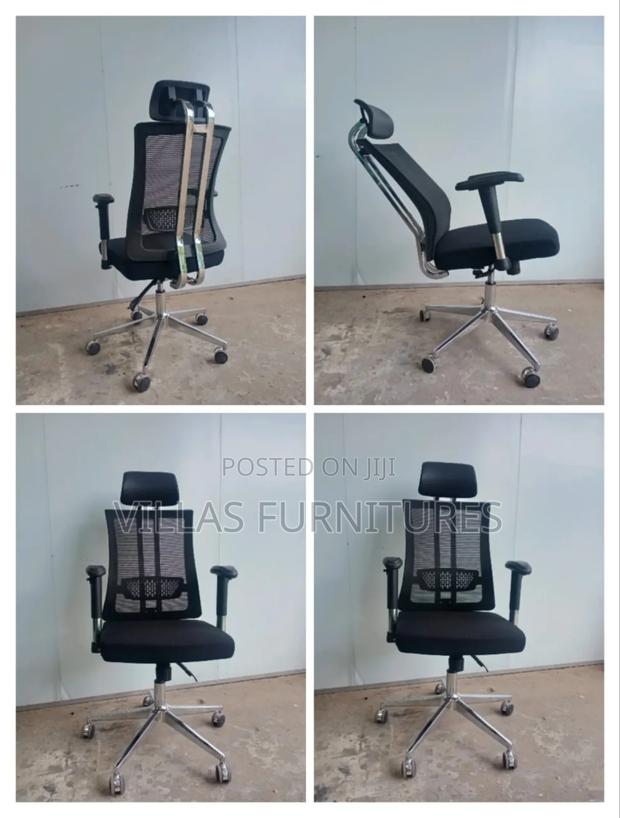 Authrpedic Chair