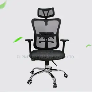 Elegant and Comfortable Mesh High-Back Office Chair