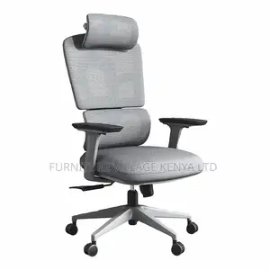 Adjustable Height Modern Mesh Task Chair in Black
