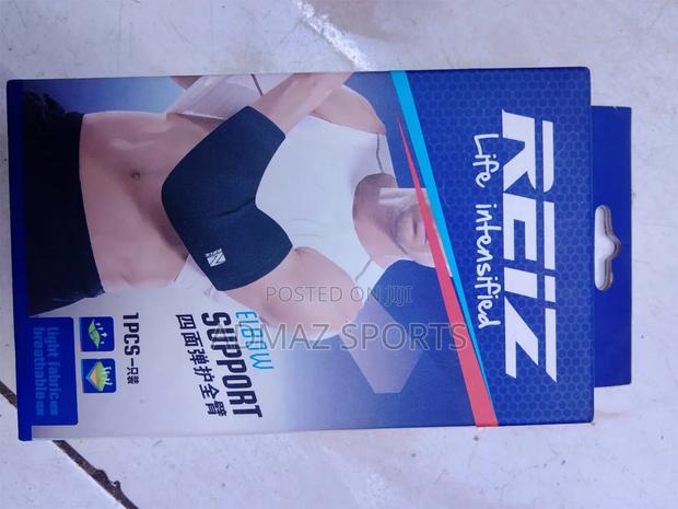 Elbow Support - main view