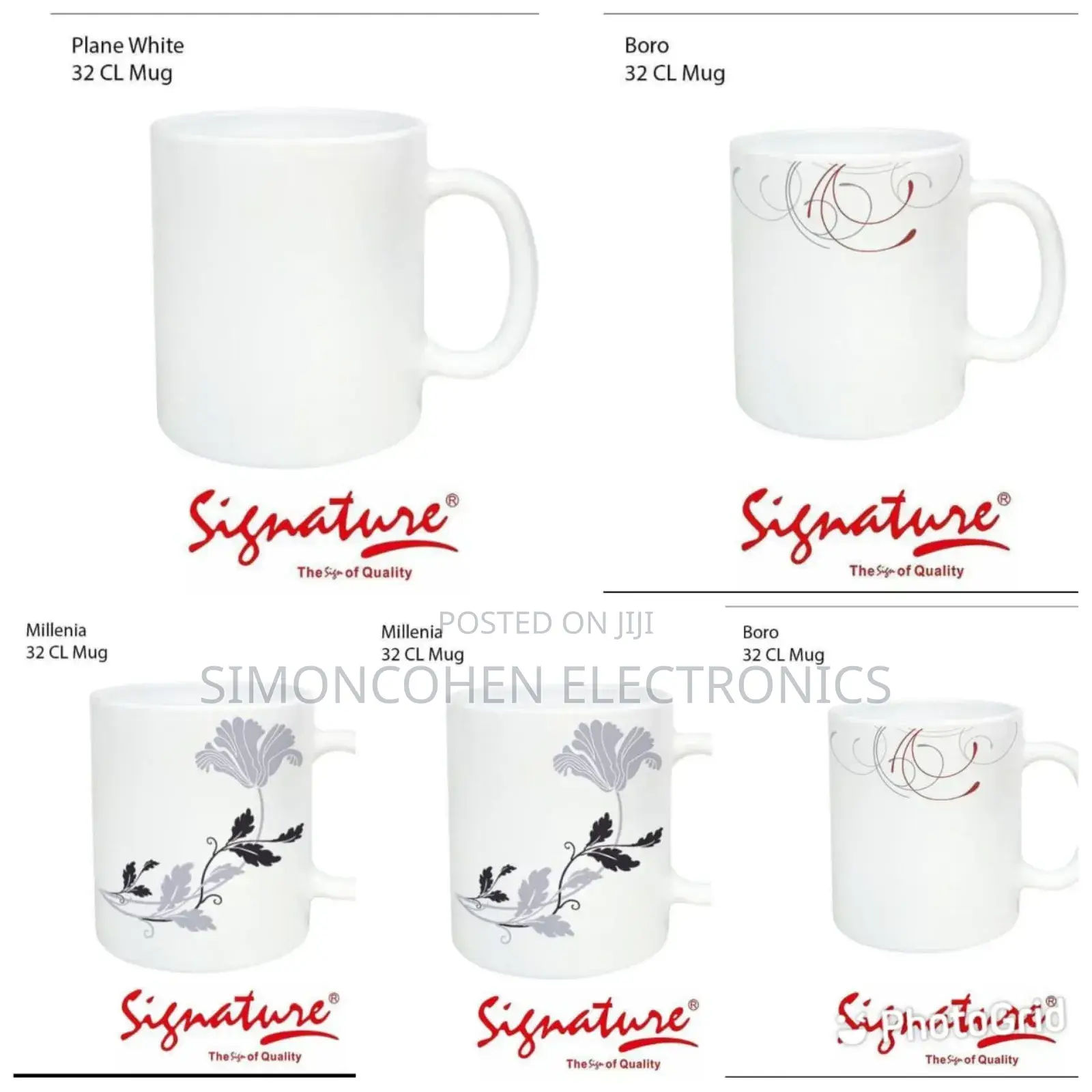 Set of 6 Signature Cups