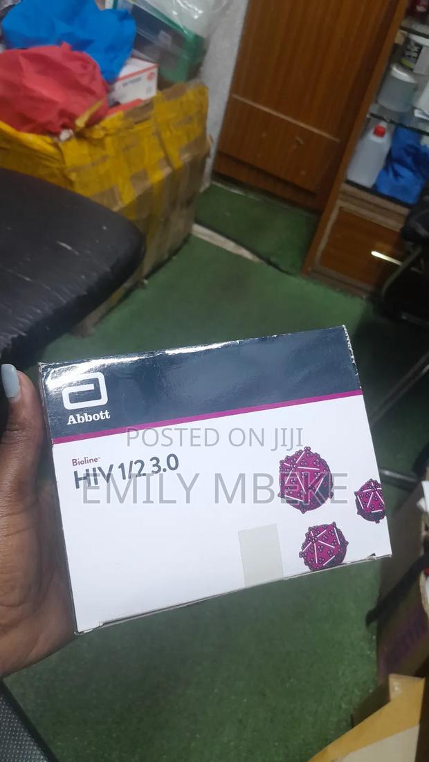 Hiv1/23.0 Strip - main view