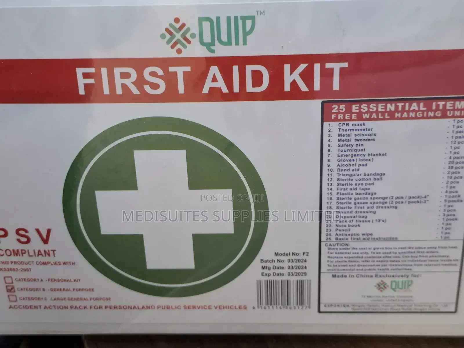 First Aid Kit Category B