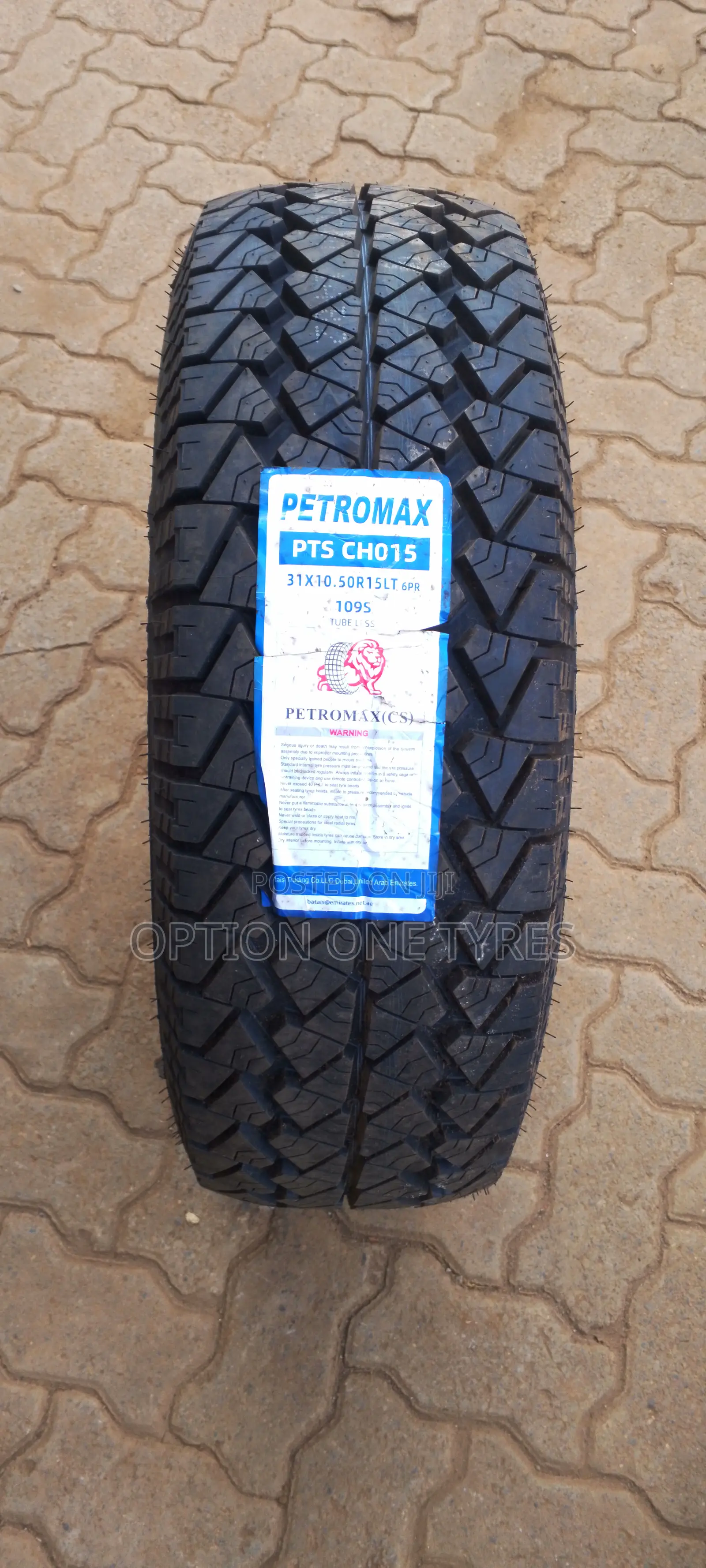 31×10.5R15 Lt PETROMAX Tyres for Sale