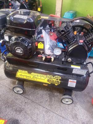 7hp 50litres Petroleum Air Compressor/Air Compressor - main view