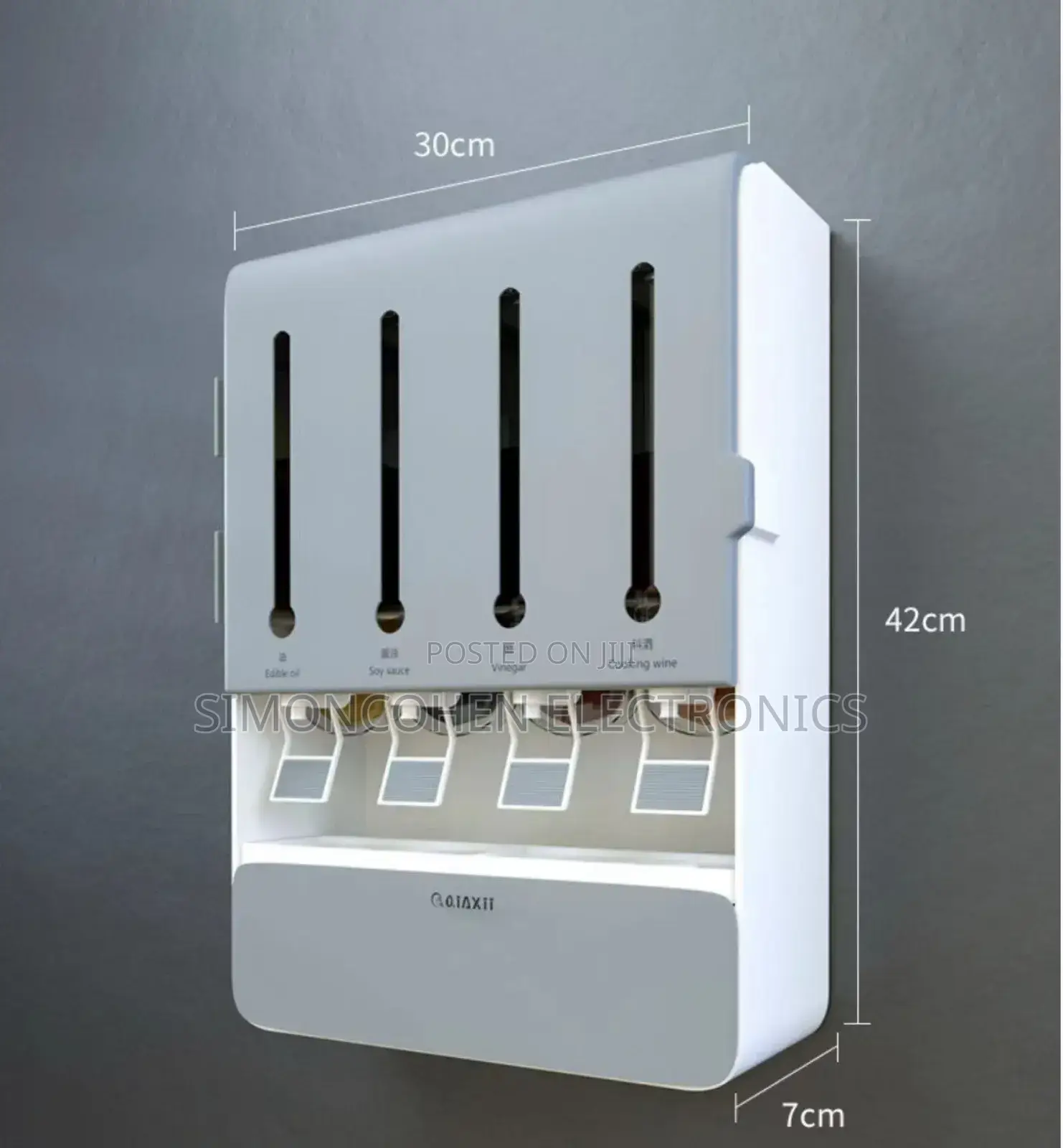 4 Way Liquid Dispenser With 4 Spice Holders + Spoons