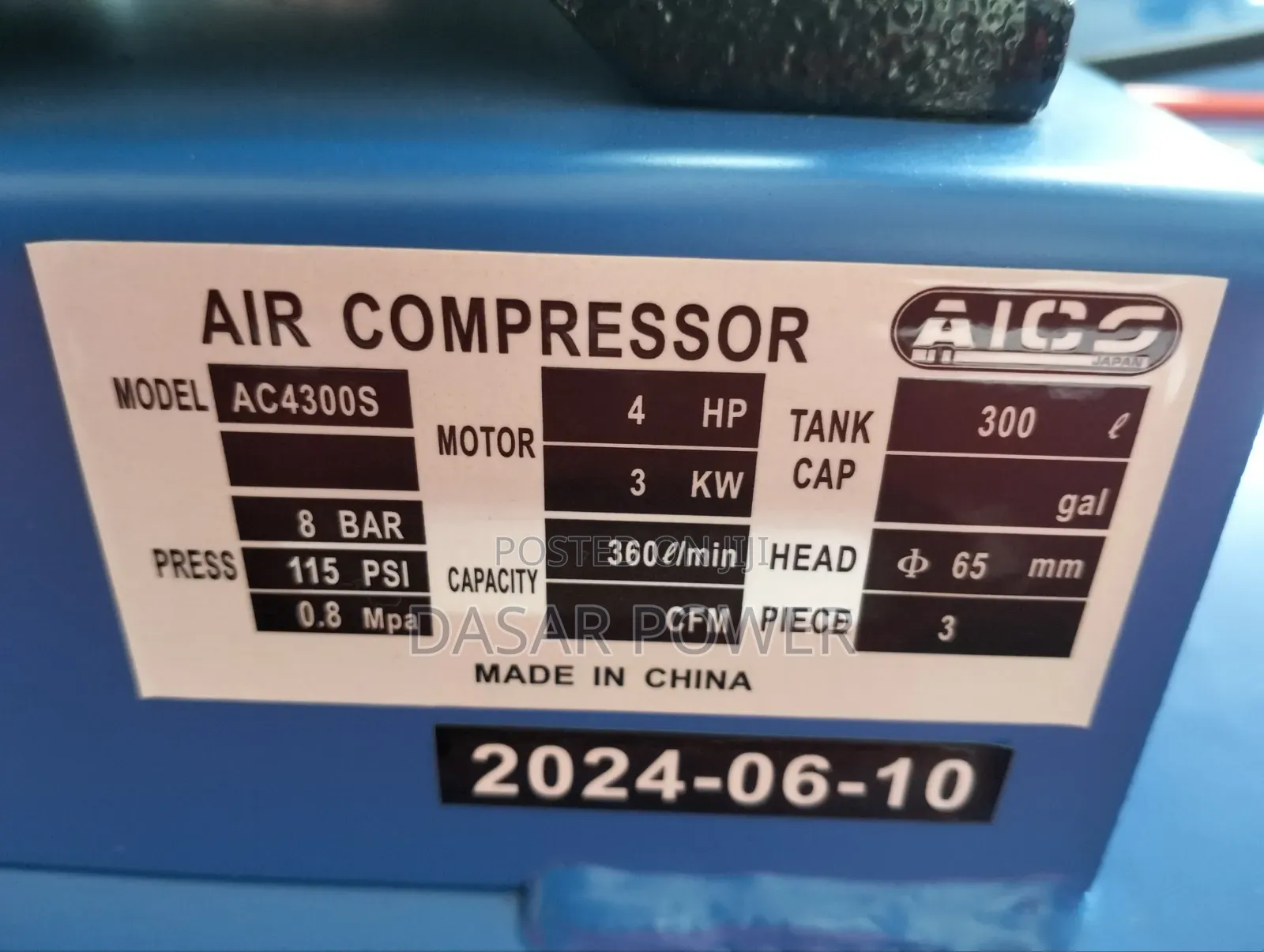 300l Air Compressor