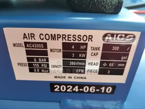 300l Air Compressor