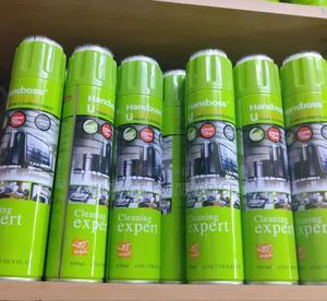 Foam Cleaner,Foam Cleaner - thumbnail 2