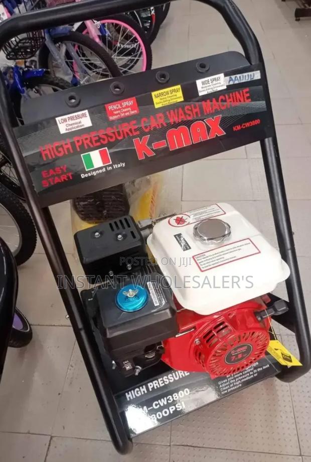 K Max Car Pressure Washer Petro