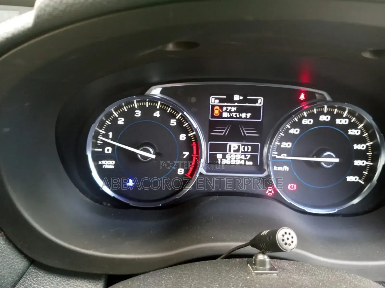 Subaru Forester 2.0XT Premium AWD 2017 Blue