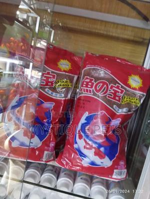 Fish Pellets - thumbnail 2