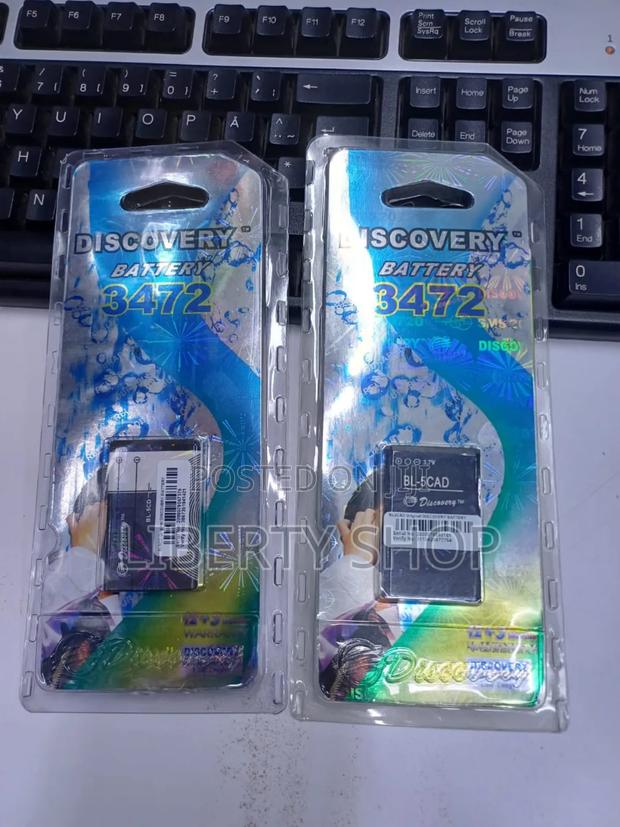 Discovery Phone Battery - thumbnail 2