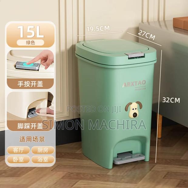 Pedal Dustbin. 10L Pedal Dustbin