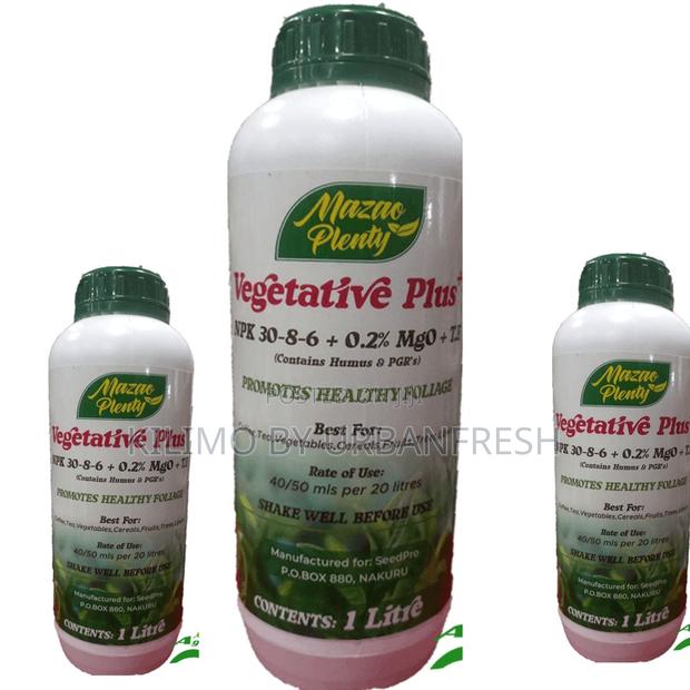 Mazao Plenty Vegetative Plus Fertilizer 1 LTR - main view