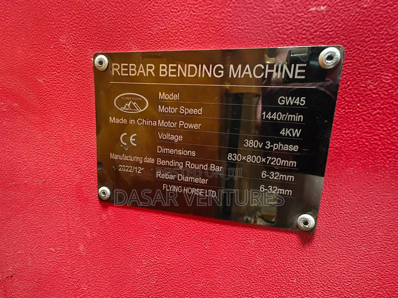 Bar Bender GW-45 4KW 380v -(6*32)Mm