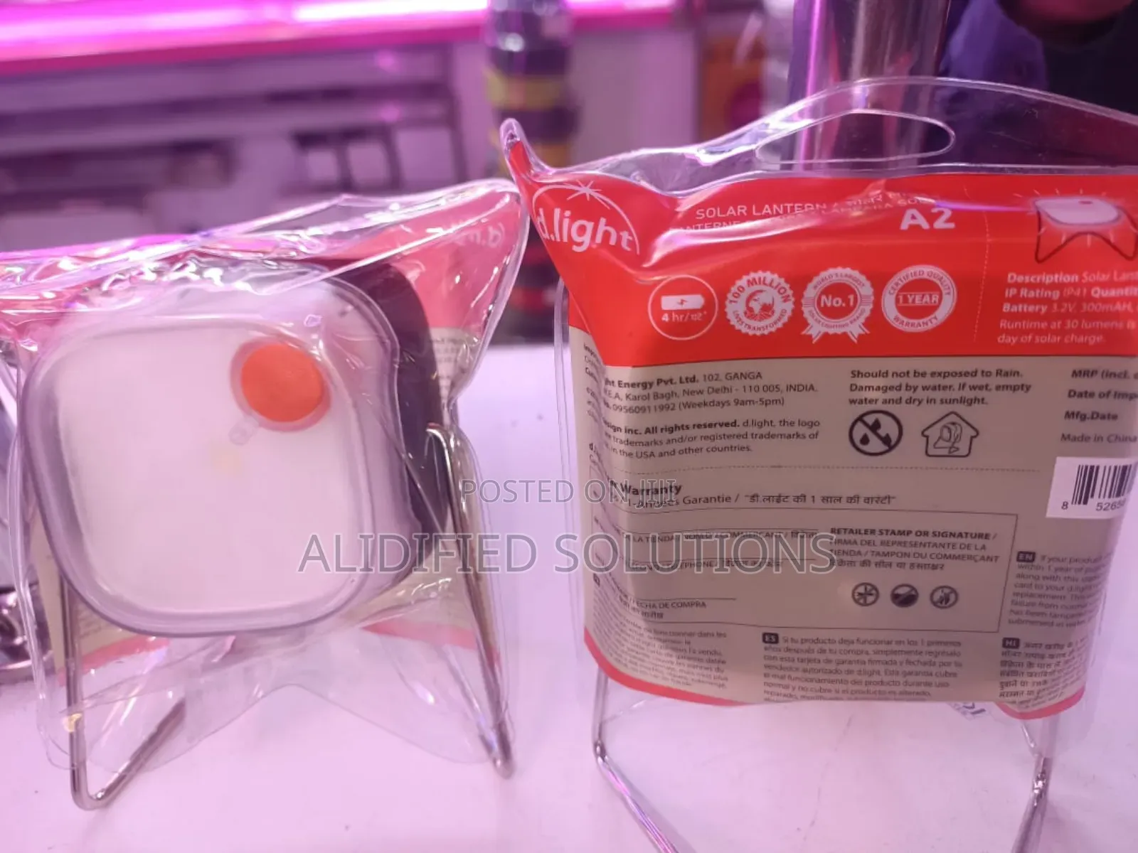 Dlight A2<>Solar Lantern