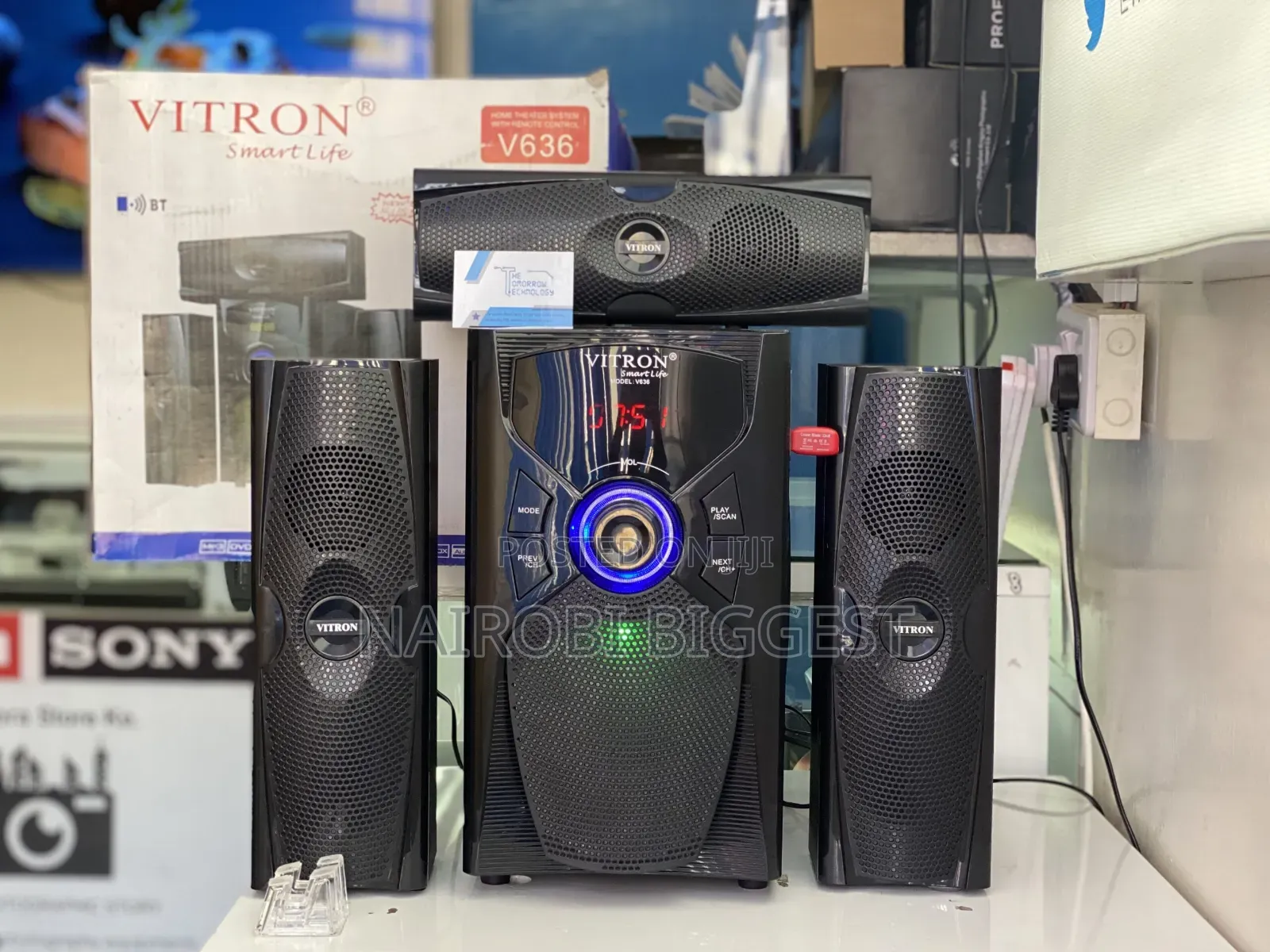 Vitron 3.1ch Home Sound System V636