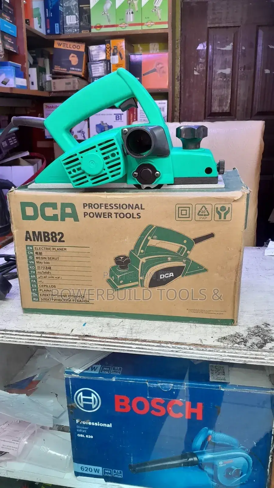 DCA Wood Electric Planer
