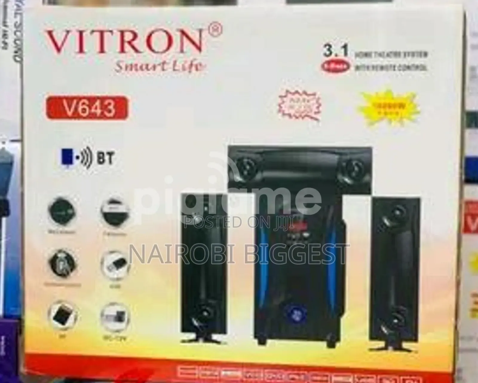Vitron V641 Original 3.1 Woofer System