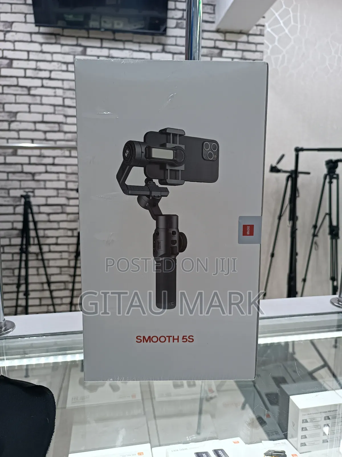 Zhiyun Smooth 5S Gimbal