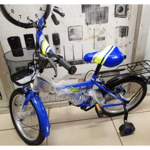 Kids Bicycle, Size 16 Tricycle. - thumbnail 2