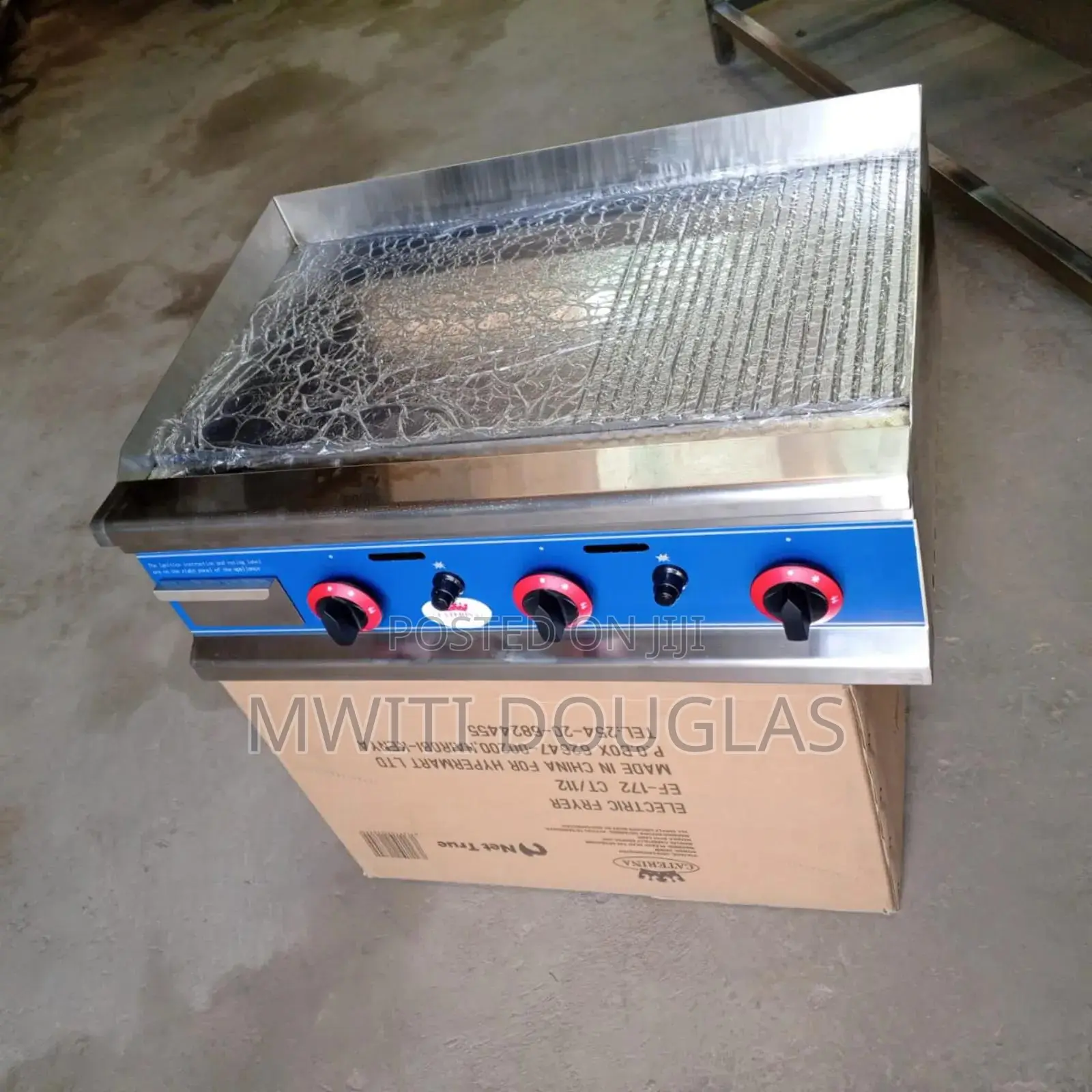 Fast Service Electric Griddle